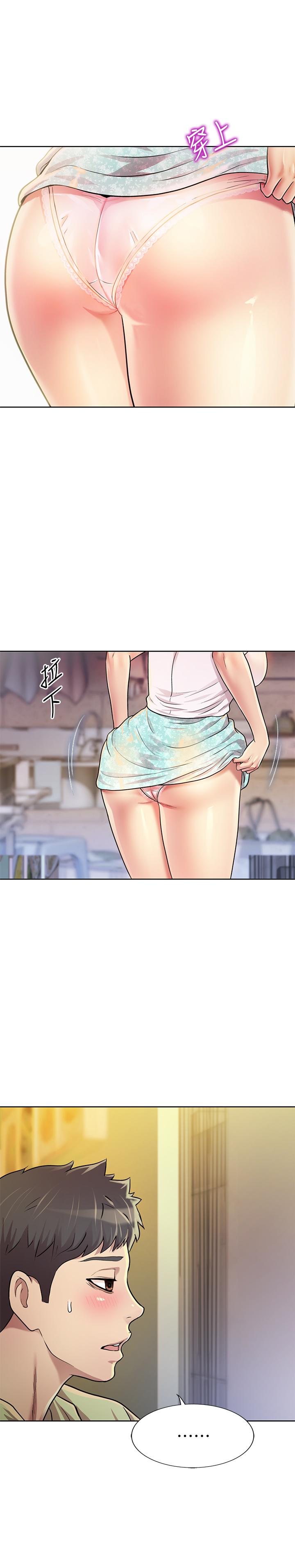 姊姊愛做菜 - 第1話-學生時期天菜女神的滋味48.jpg