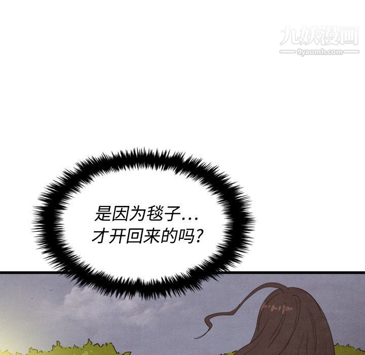 51.jpg