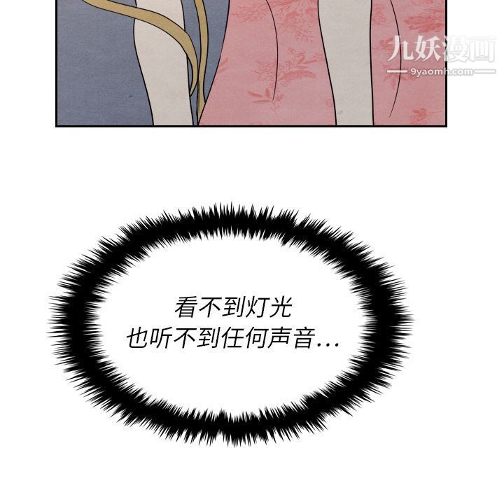 76.jpg