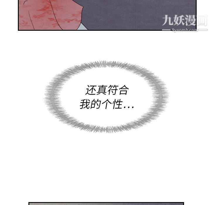 92.jpg