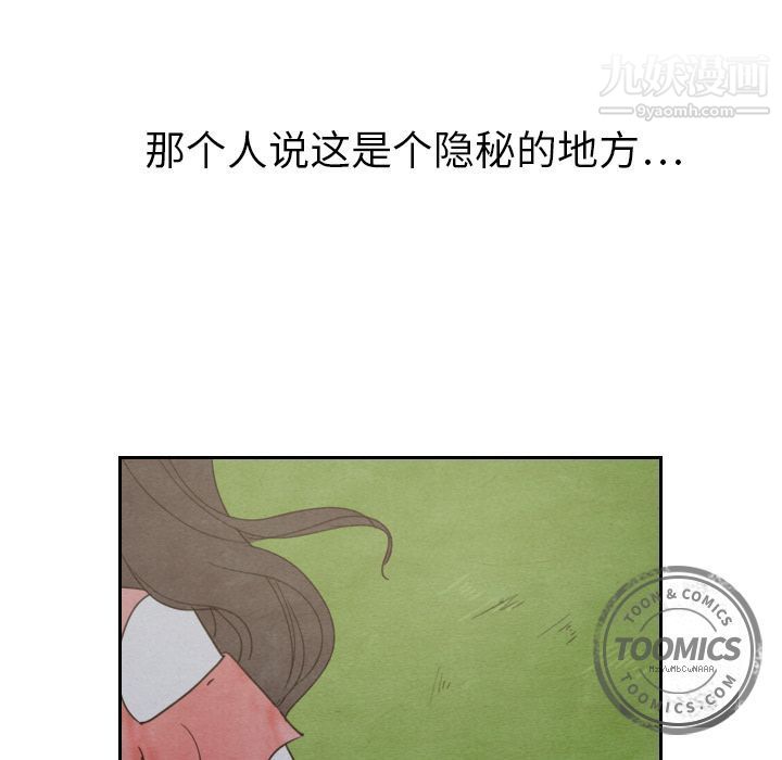 96.jpg