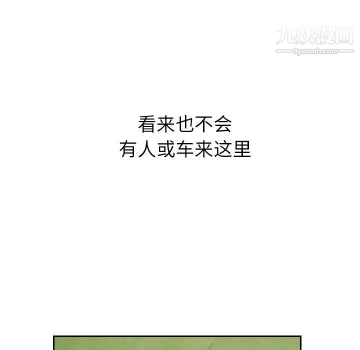 98.jpg