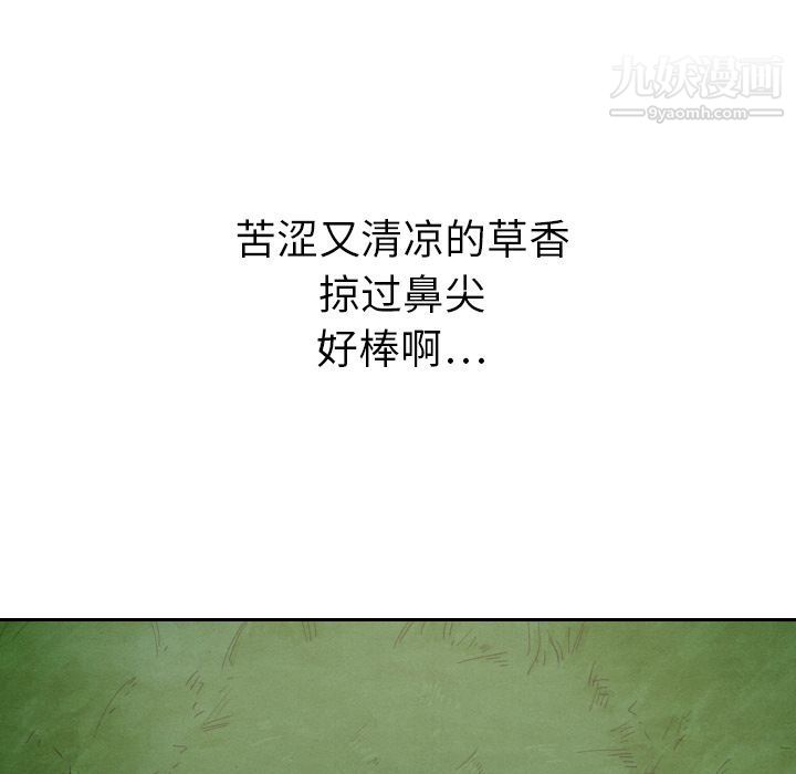103.jpg