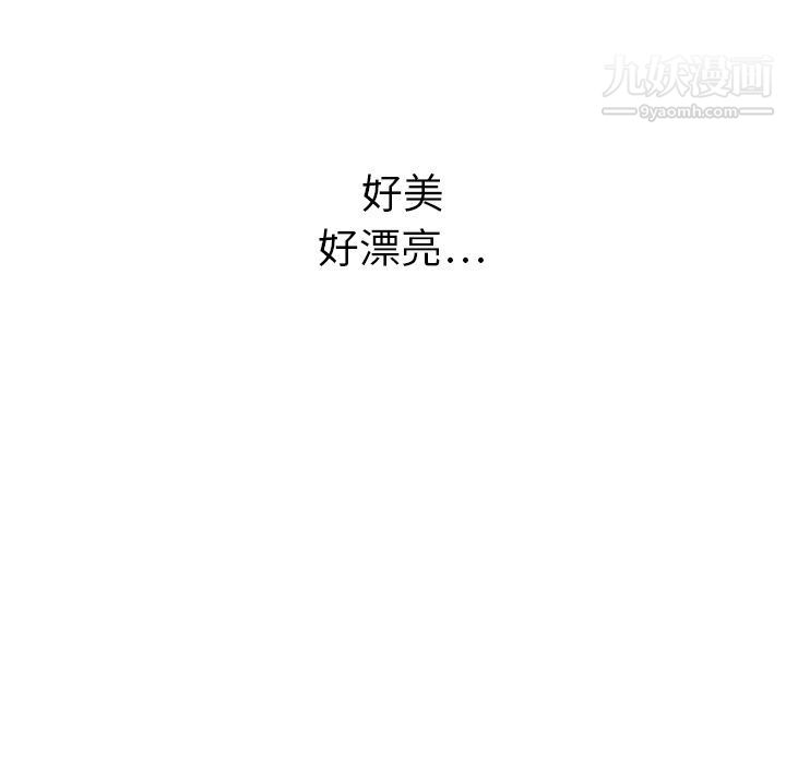 110.jpg