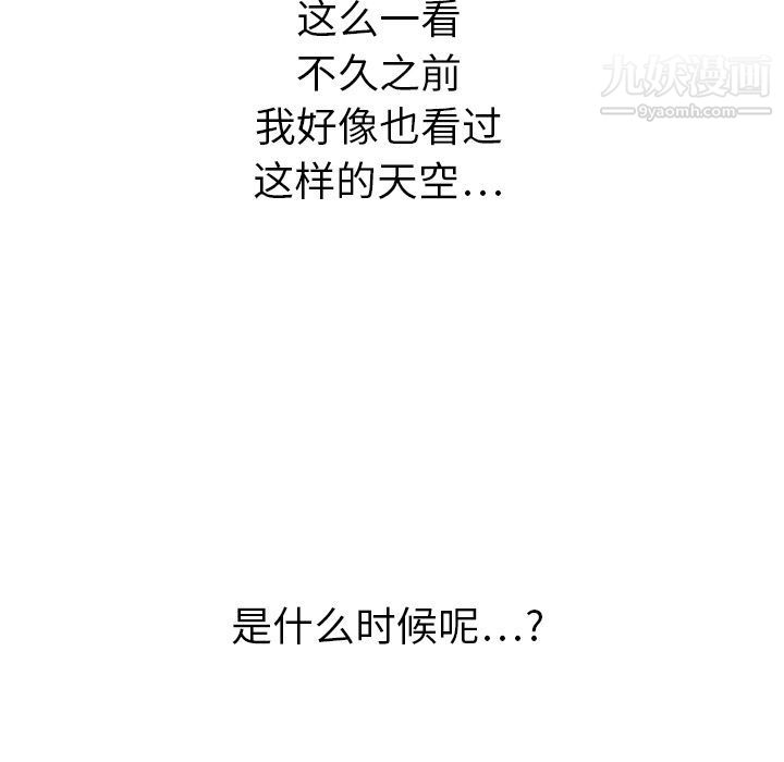 112.jpg