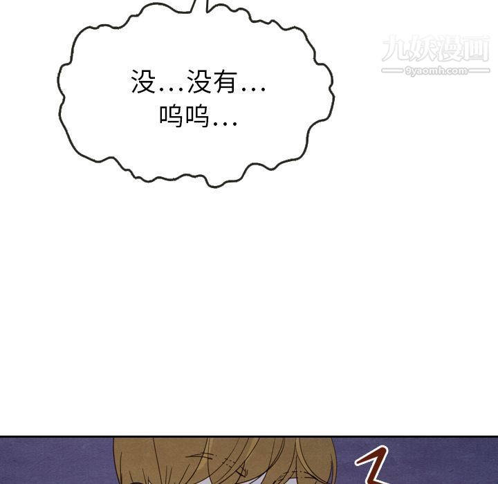 82.jpg