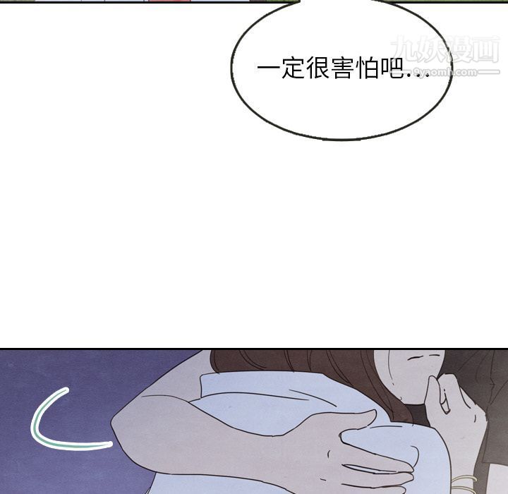 85.jpg
