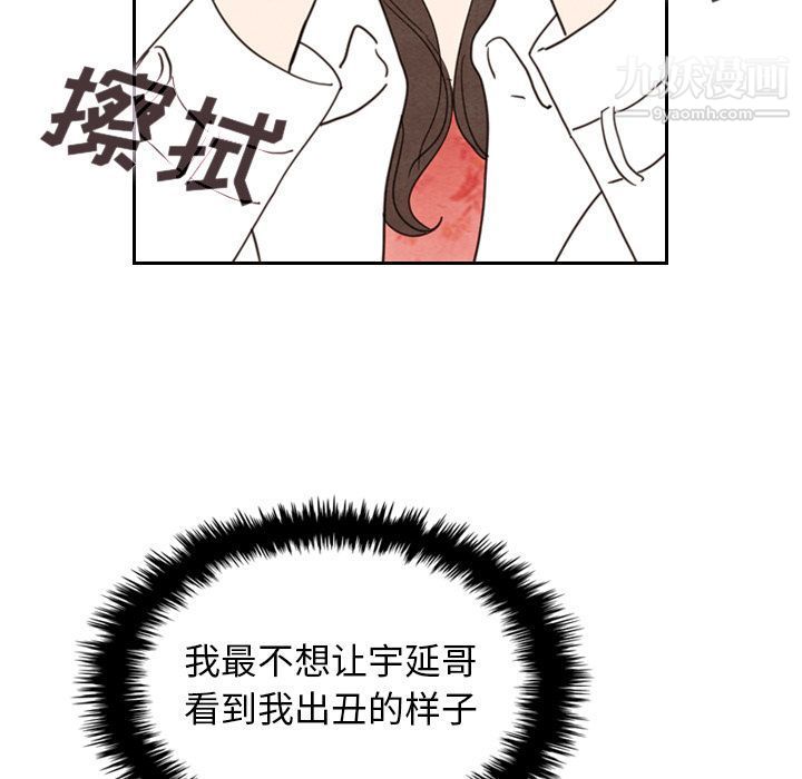 106.jpg