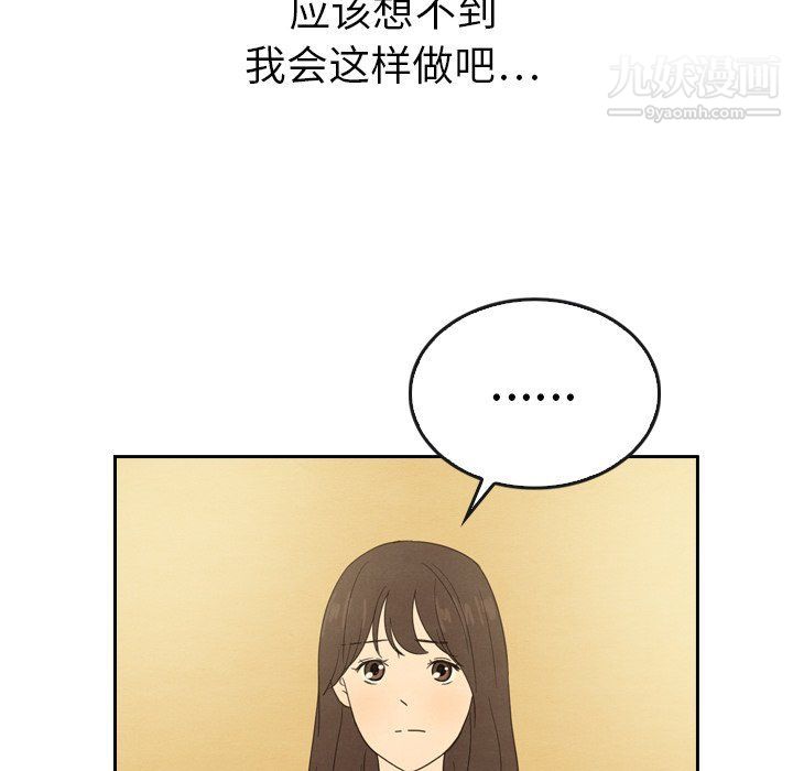 104.jpg