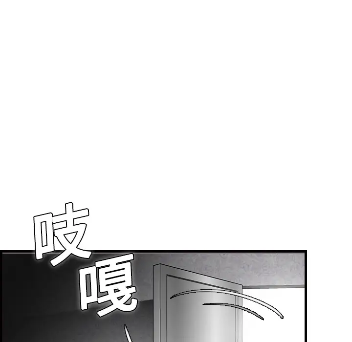 98.jpg