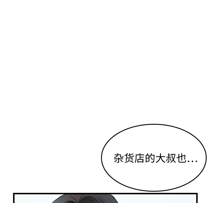 113.jpg