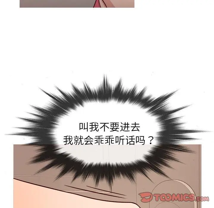 75.jpg