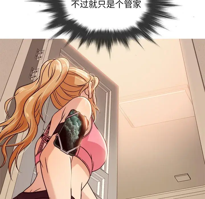 77.jpg